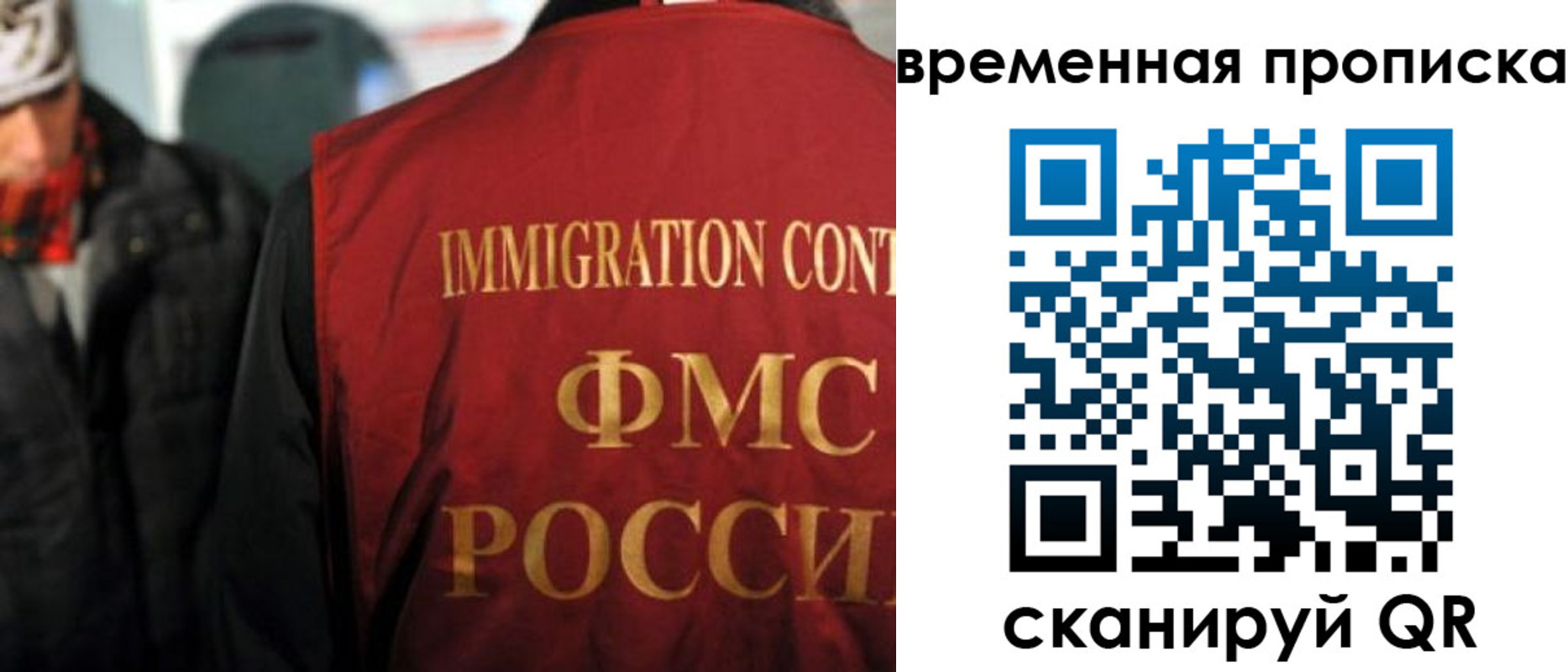 регистрация для школы в Семикаракорске