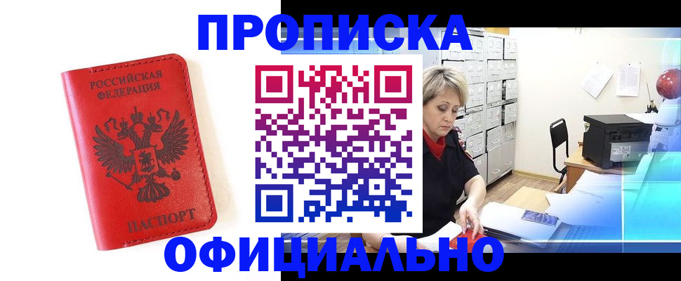 форма 3 в Семикаракорске