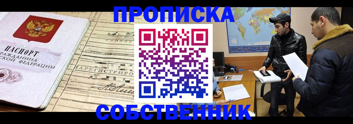 форма 3 в Семикаракорске